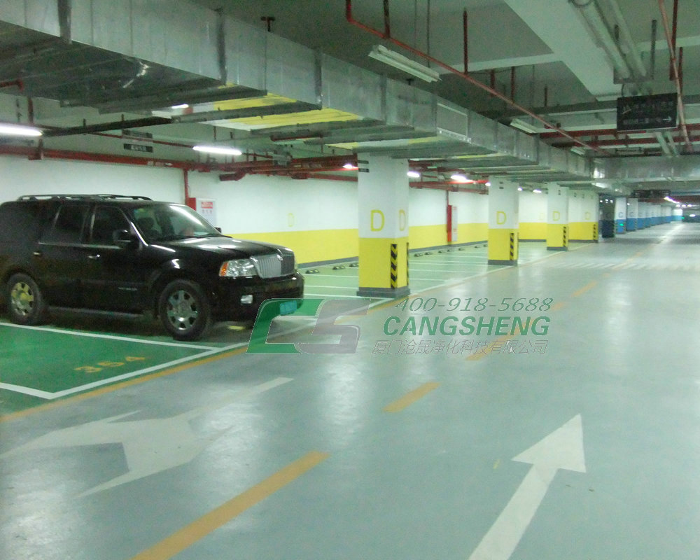 地下車庫環氧自流平地坪 地下車庫環氧自流平地坪