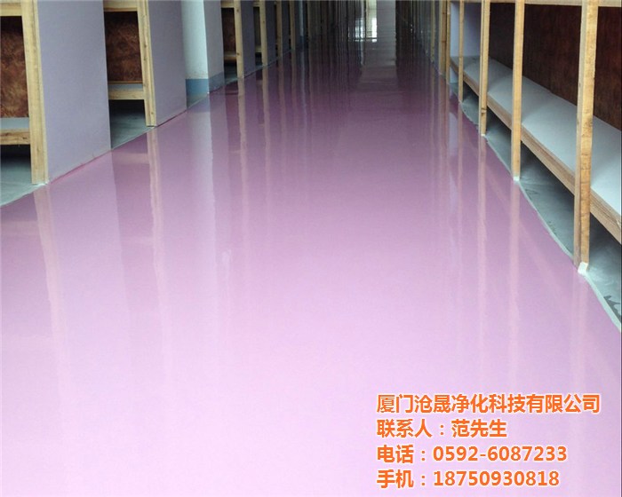 環氧地坪漆有哪幾種,各種環氧地坪漆的性能特點