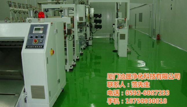 滄晟防靜電廠家 防靜電油漆運用領域有哪些?